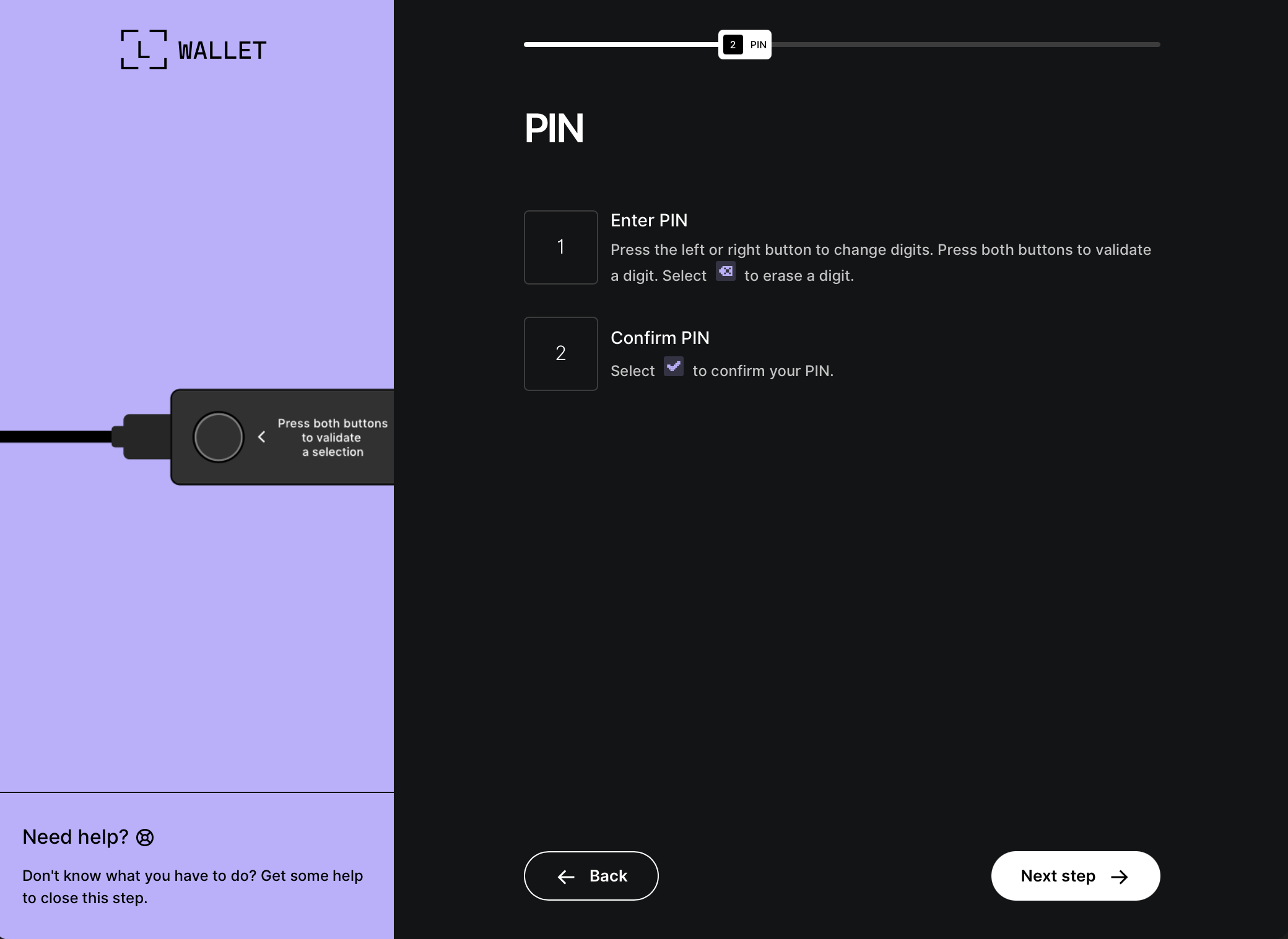 Recovery step form UI screen